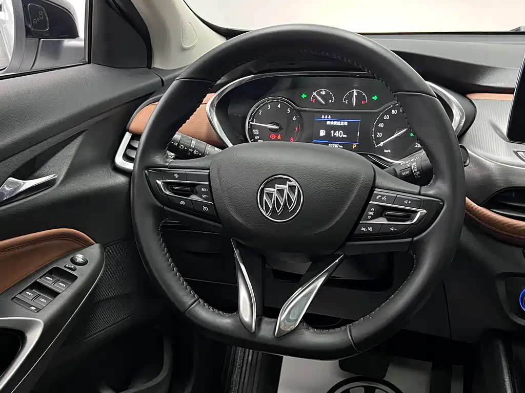 Encore 2020 20T CVT Luxury