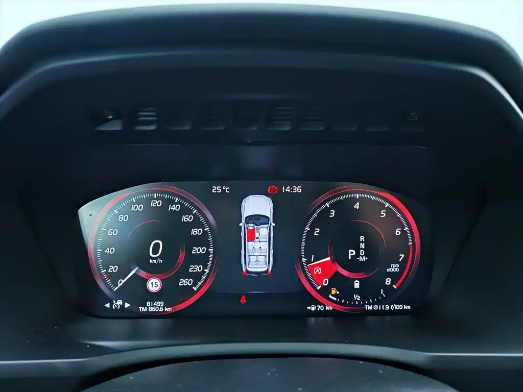 Volvo XC90 2022 B5 Momentum 7-Seater