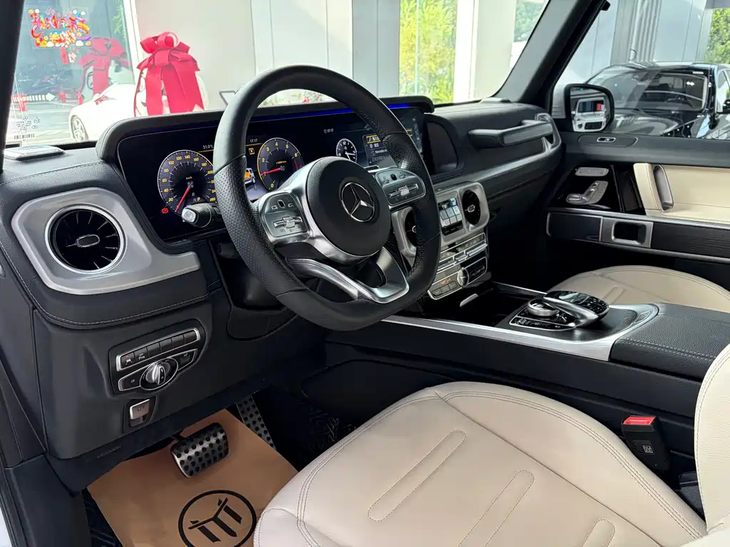 Mercedes-Benz G-Class 2024 G 350
