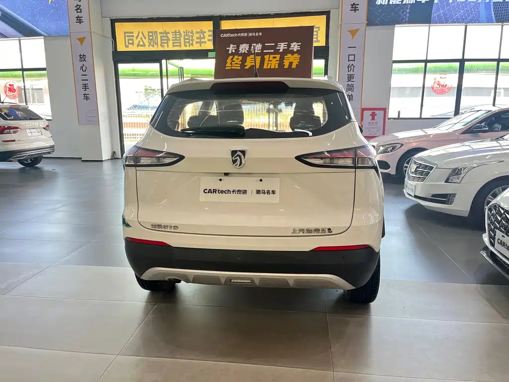 Baojun 510 2019 1.5L Automatic Youxiang Edition China V