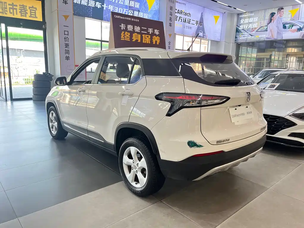 Baojun 510 2019 1.5L Automatic Youxiang Edition China V