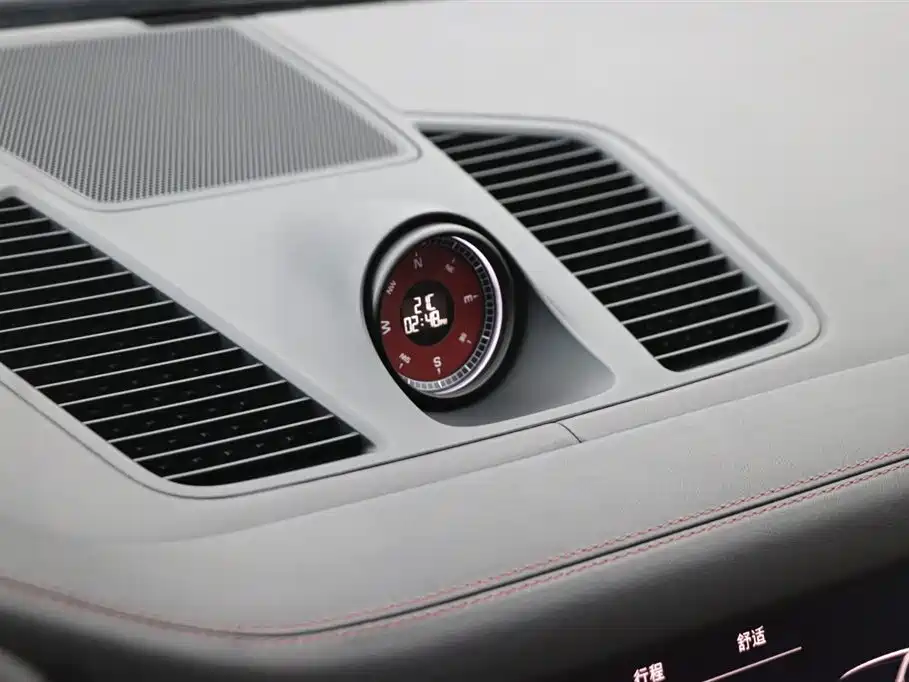 Porsche Cayenne Coupé 3.0T Platinum Edition 2023