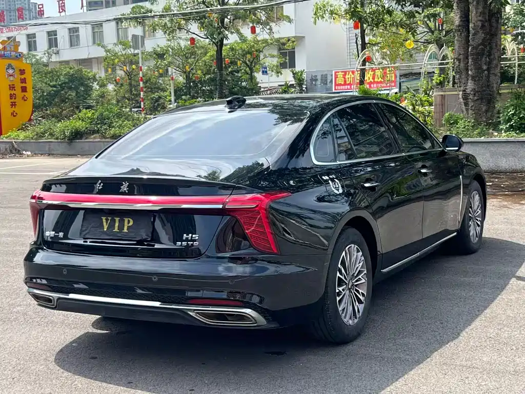 Hongqi H5 2022 Classic 1.5T DCT Qiyun Edition