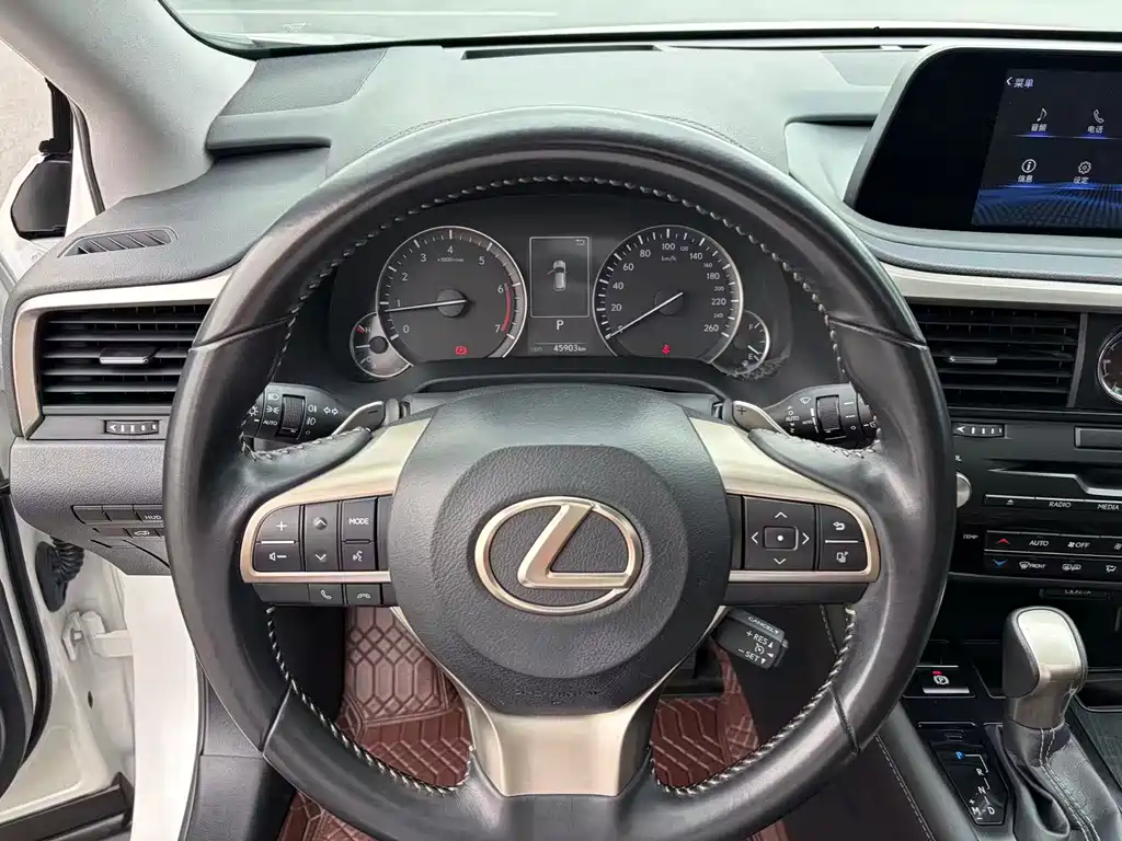 Lexus RX 300 FWD Elite Edition 2020 Facelift