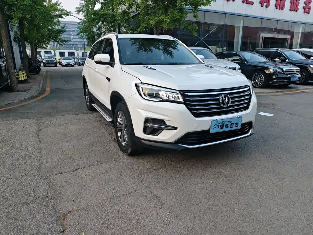 Changan CS75 2020 280T DCT Luxury Edition China VI