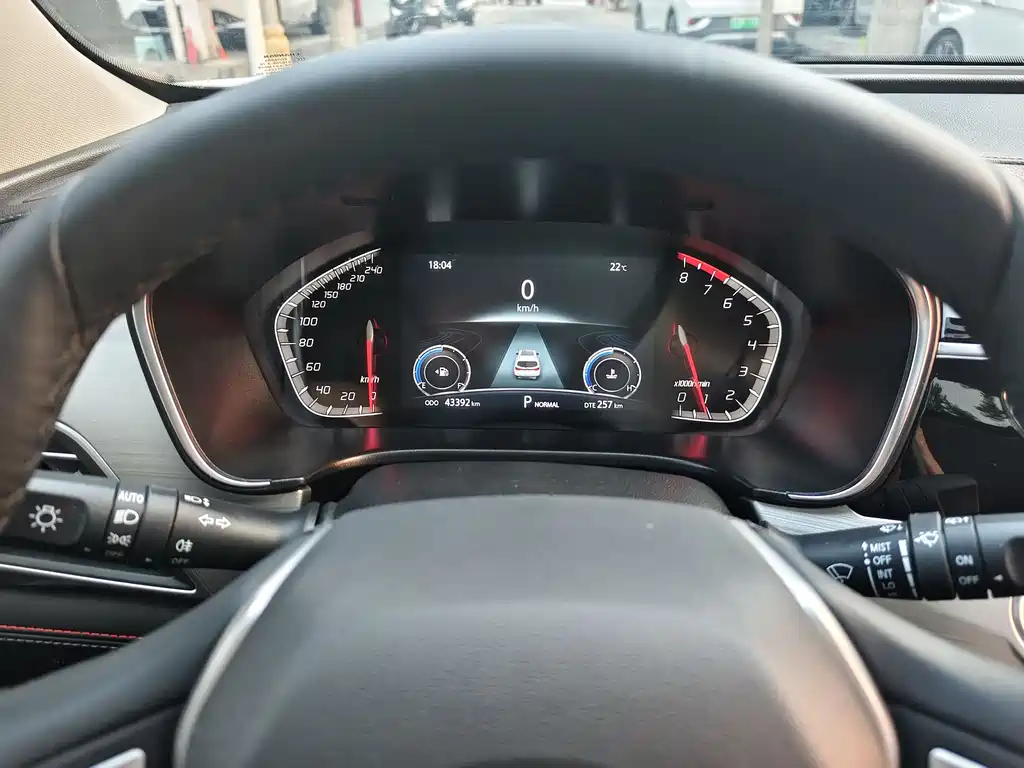 Changan CS75 2020 280T DCT Luxury Edition China VI