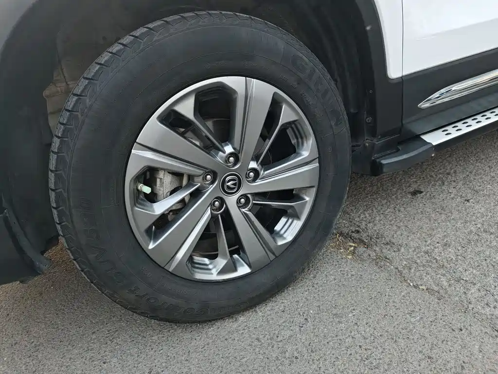 Changan CS75 2020 280T DCT Luxury Edition China VI
