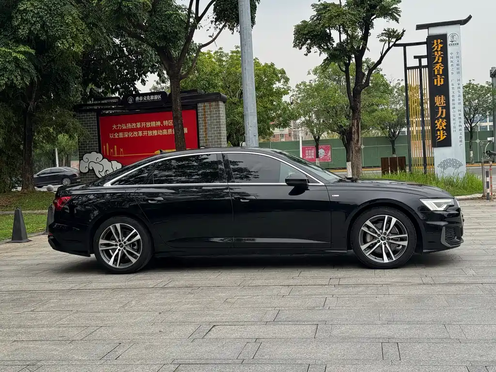 Audi A6L 2022 40 TFSI Luxury Elegant Edition
