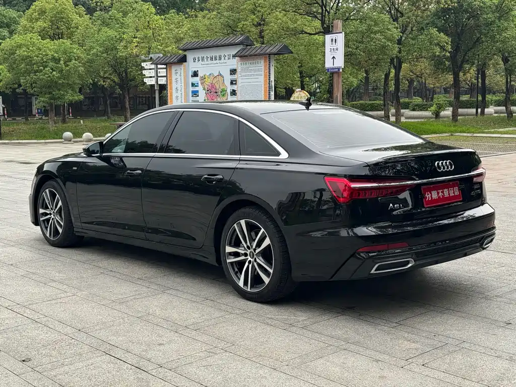 Audi A6L 2022 40 TFSI Luxury Elegant Edition