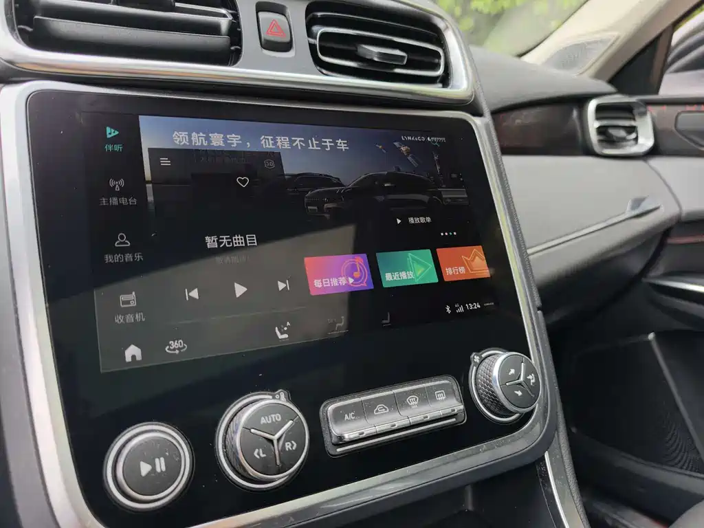 Lynk & Co 01 2017 2.0T AWD Pro