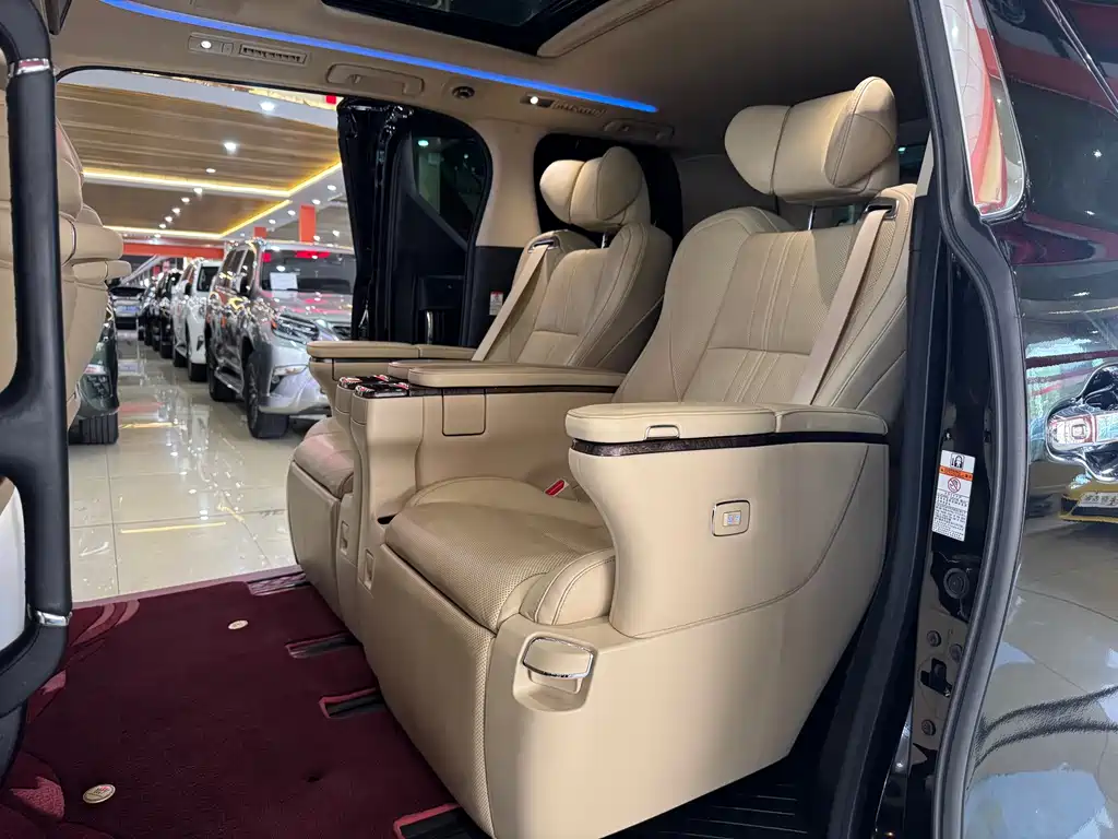 Toyota Vellfire 2021 Crown Hybrid 2.5L HV Premium Edition