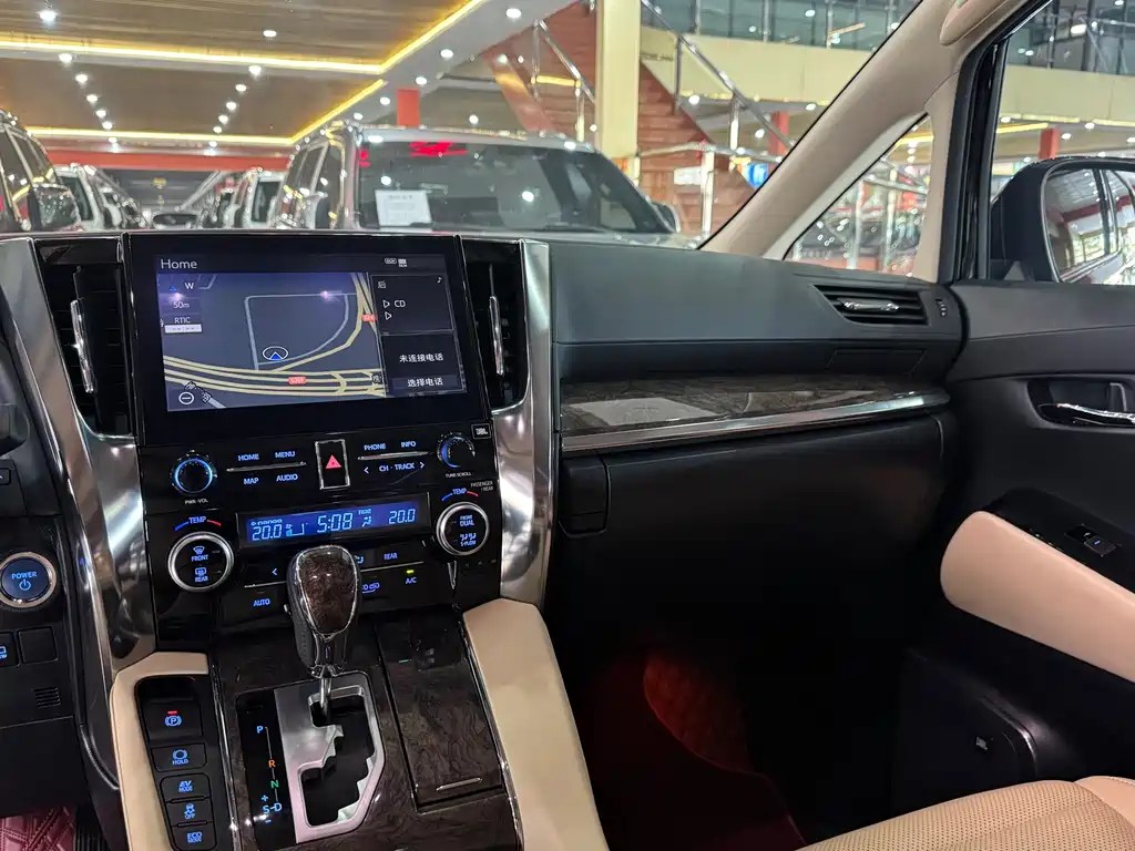 Toyota Vellfire 2021 Crown Hybrid 2.5L HV Premium Edition