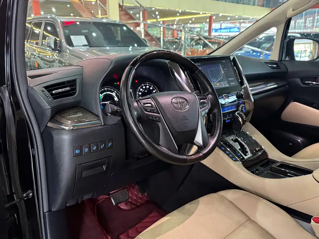 Toyota Vellfire 2021 Crown Hybrid 2.5L HV Premium Edition