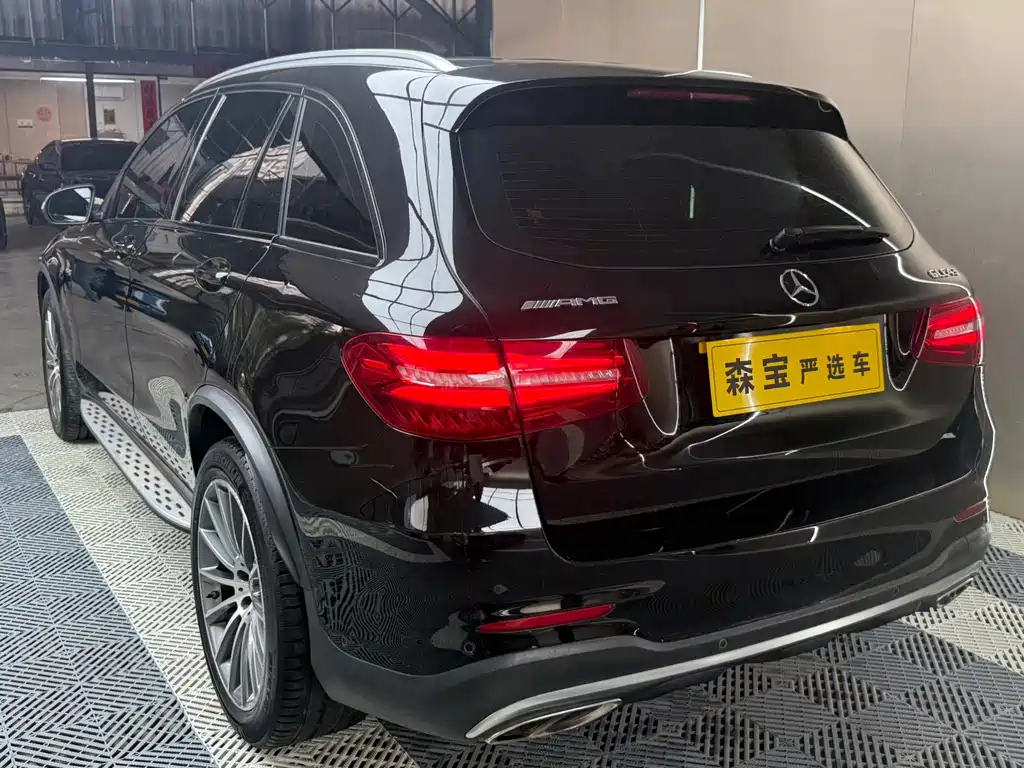 Mercedes-AMG GLC 43 4MATIC