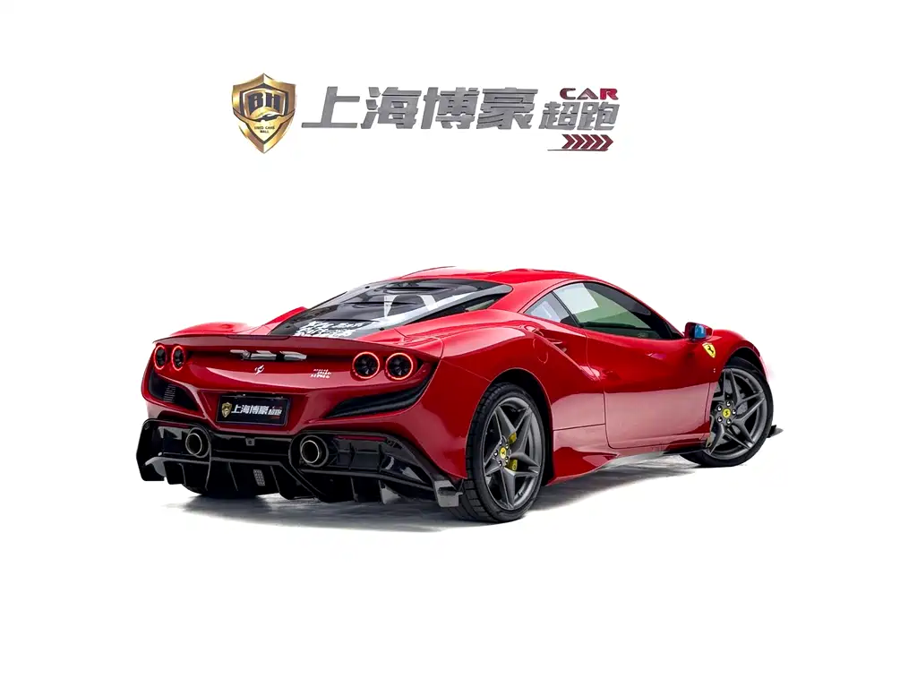 Ferrari F8 Tributo