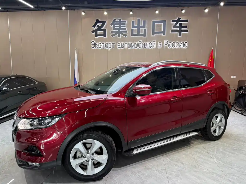 Nissan Qashqai 2022 2.0L CVT XV Smart Edition