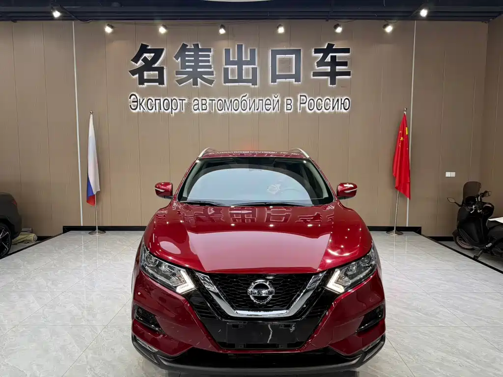 Nissan Qashqai 2022 2.0L CVT XV Smart Edition