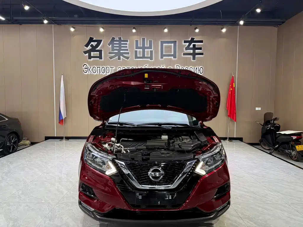 Nissan Qashqai 2022 2.0L CVT XV Smart Edition