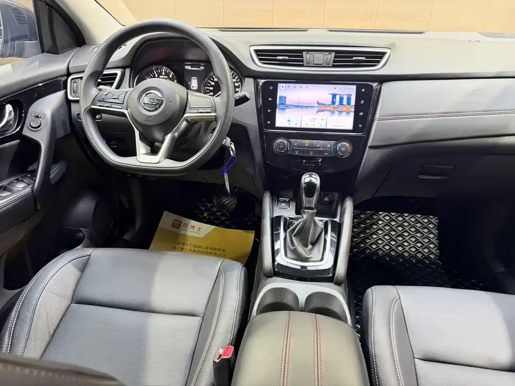 Nissan Qashqai 2022 2.0L CVT XV Smart Edition