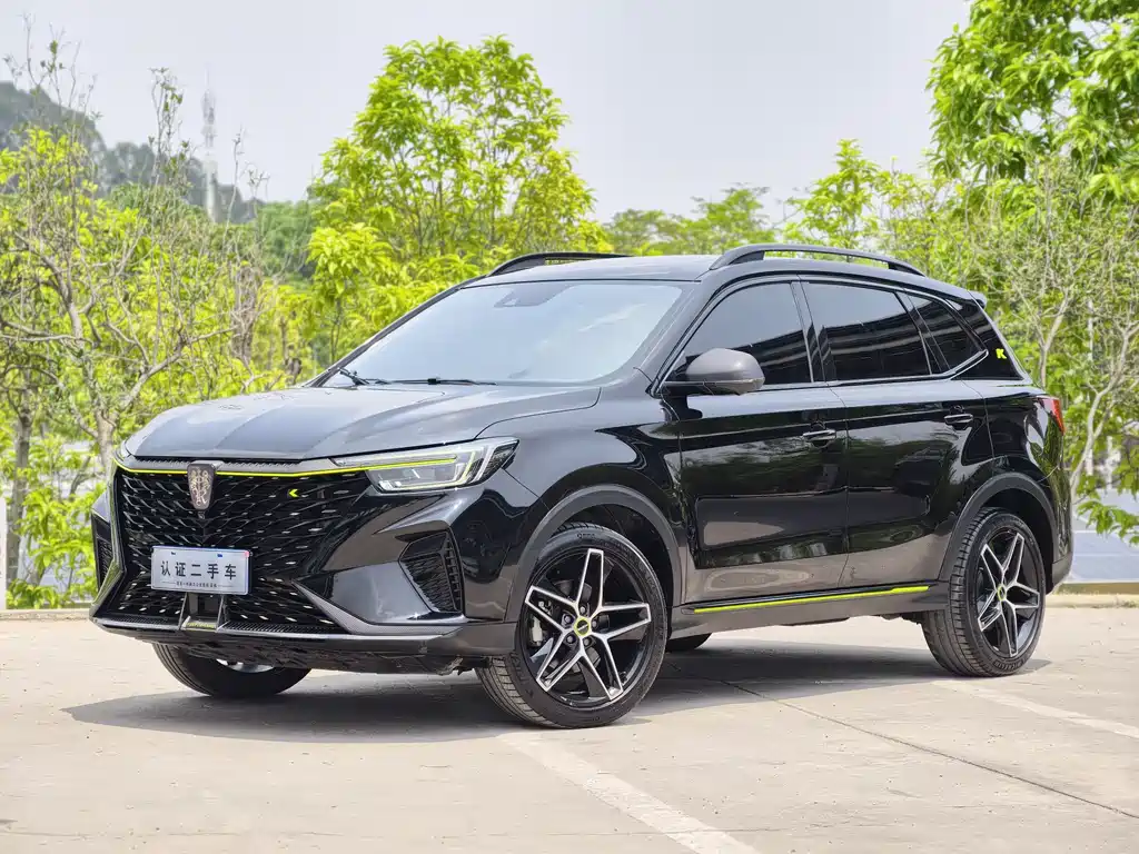Roewe RX5 2021 PLUS 330TGI Automatic Guochao Zhizhen Edition