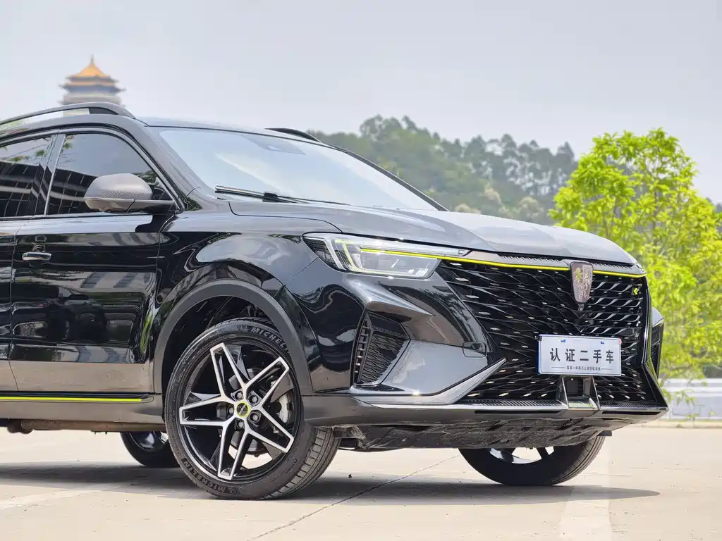 Roewe RX5 2021 PLUS 330TGI Automatic Guochao Zhizhen Edition