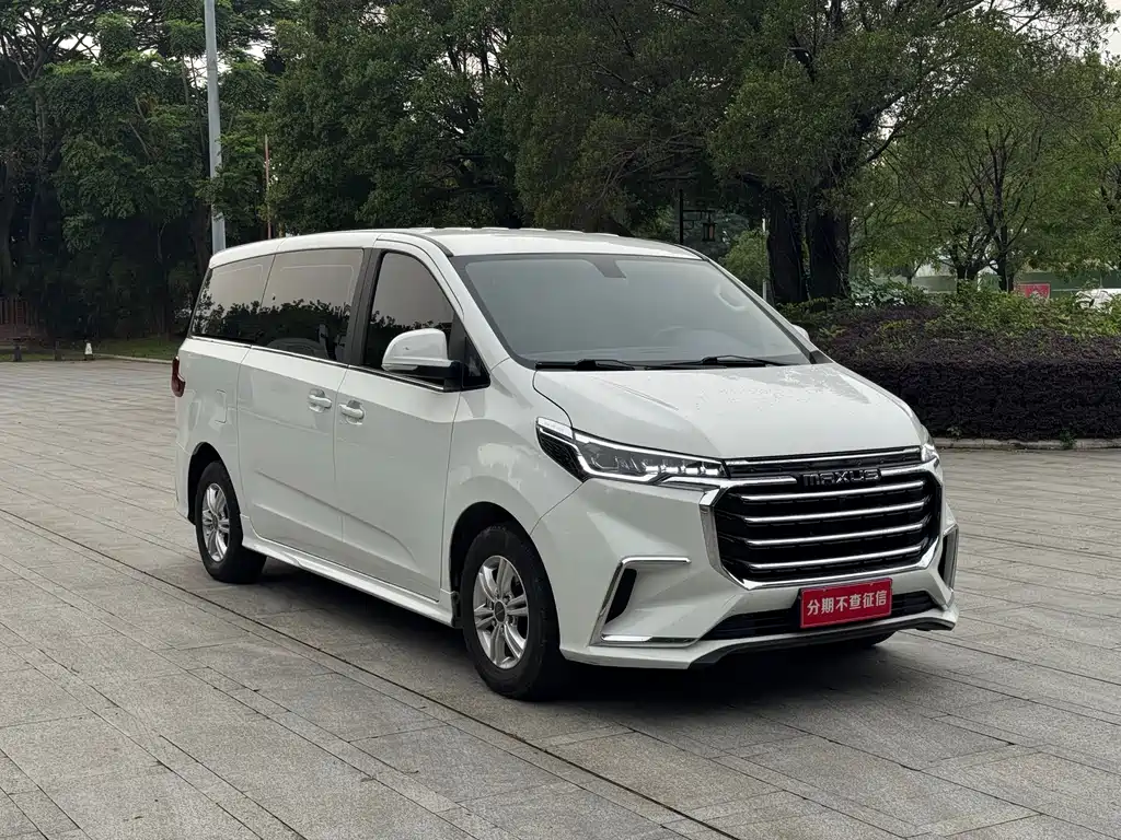 Maxus G20 2023 ES 2.0T Gasoline Automatic Value Travel Edition