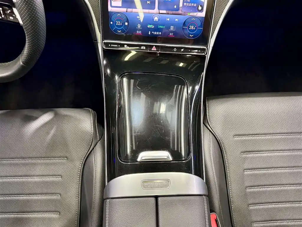 Mercedes-Benz C-Class 2023 Facelift II C 260 L Sport