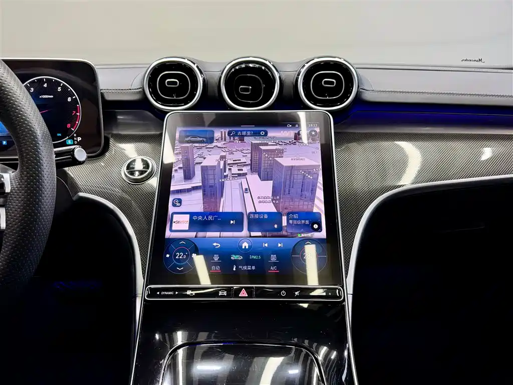 Mercedes-Benz C-Class 2023 Facelift II C 260 L Sport