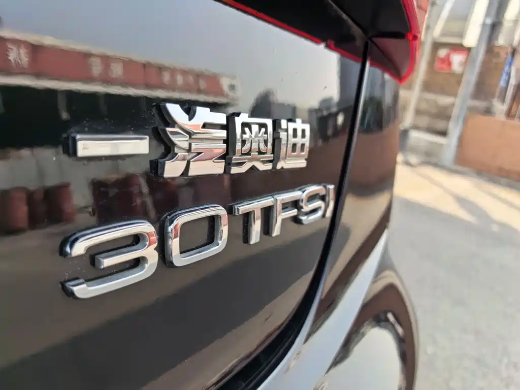Audi A6L 2014 TFSI Standard
