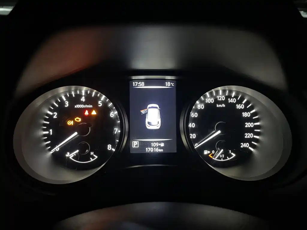 Nissan Qashqai 2025 Honor 2.0L CVT XV+ Leading Edition