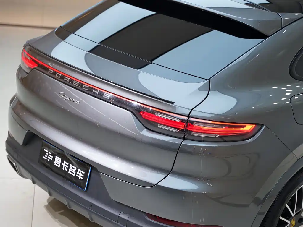 Porsche Cayenne Coupé 2019 3.0T