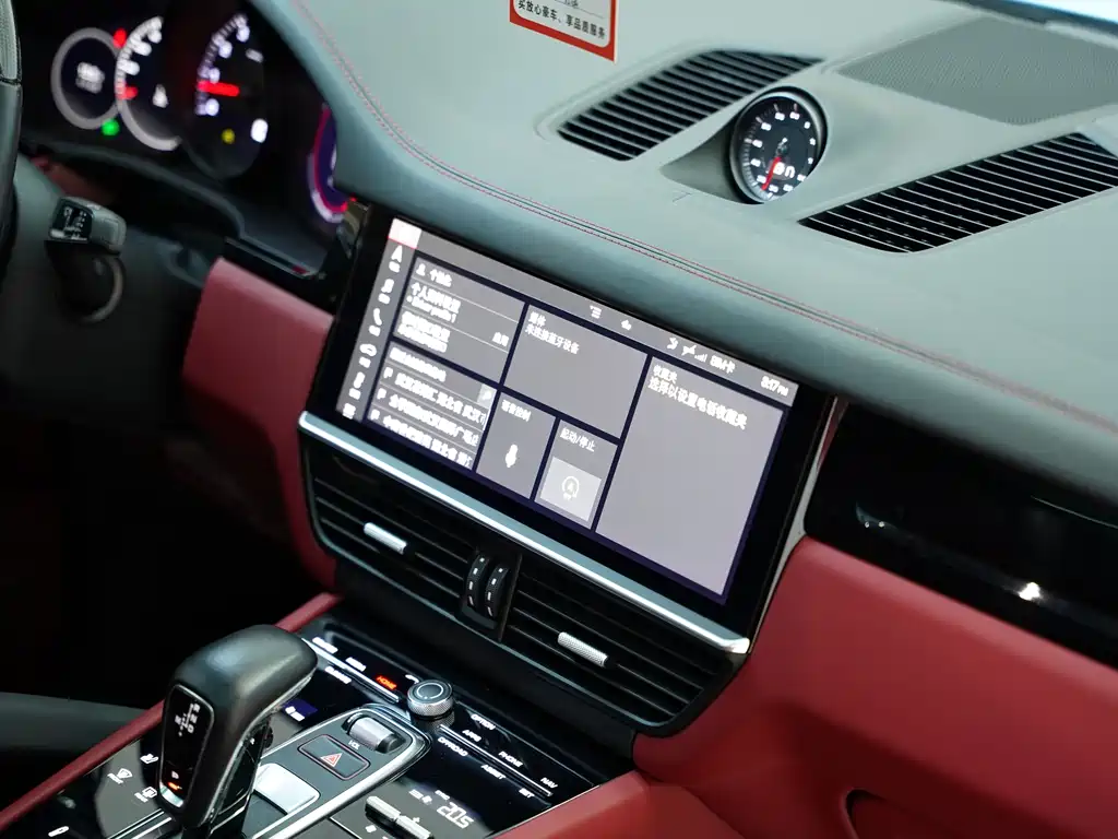 Porsche Cayenne Coupé 2019 3.0T