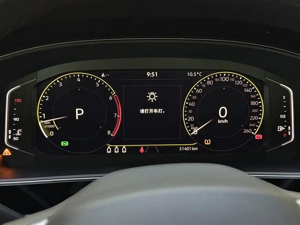 Volkswagen Passat 2022 330TSI Starlight Premium Edition