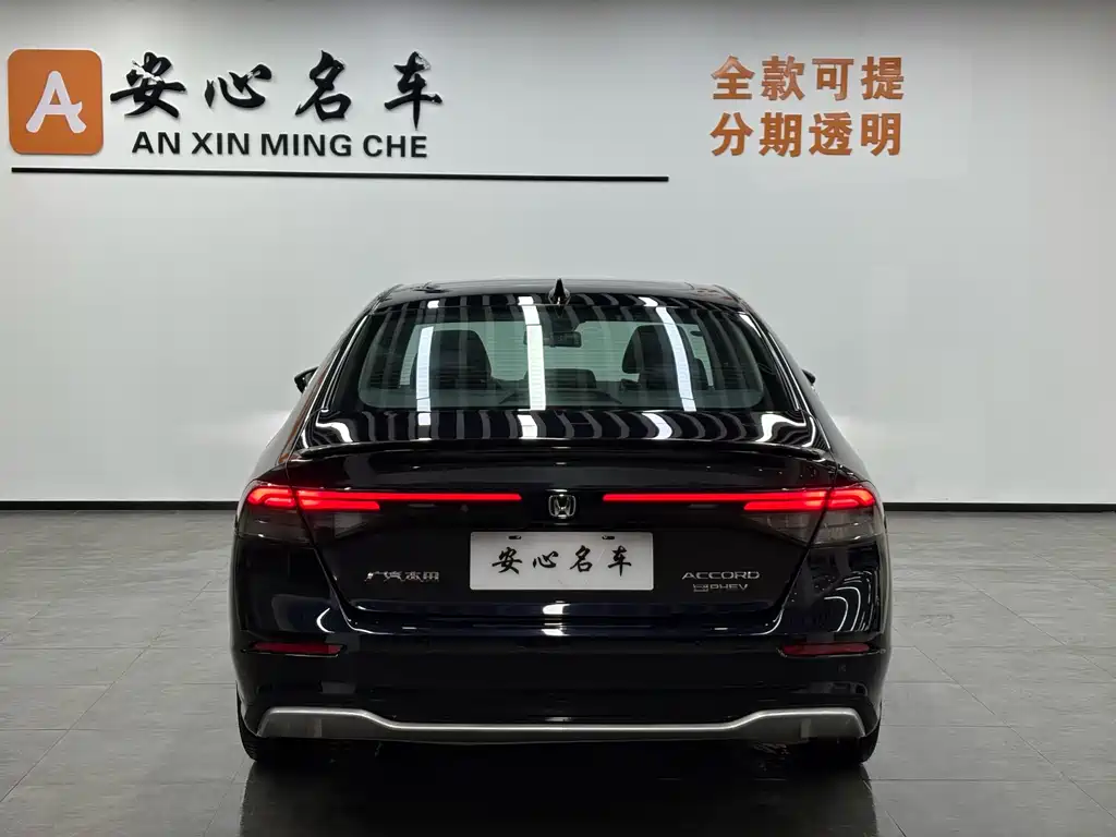 Honda Accord 2023 2.0L e:PHEV Flagship Edition