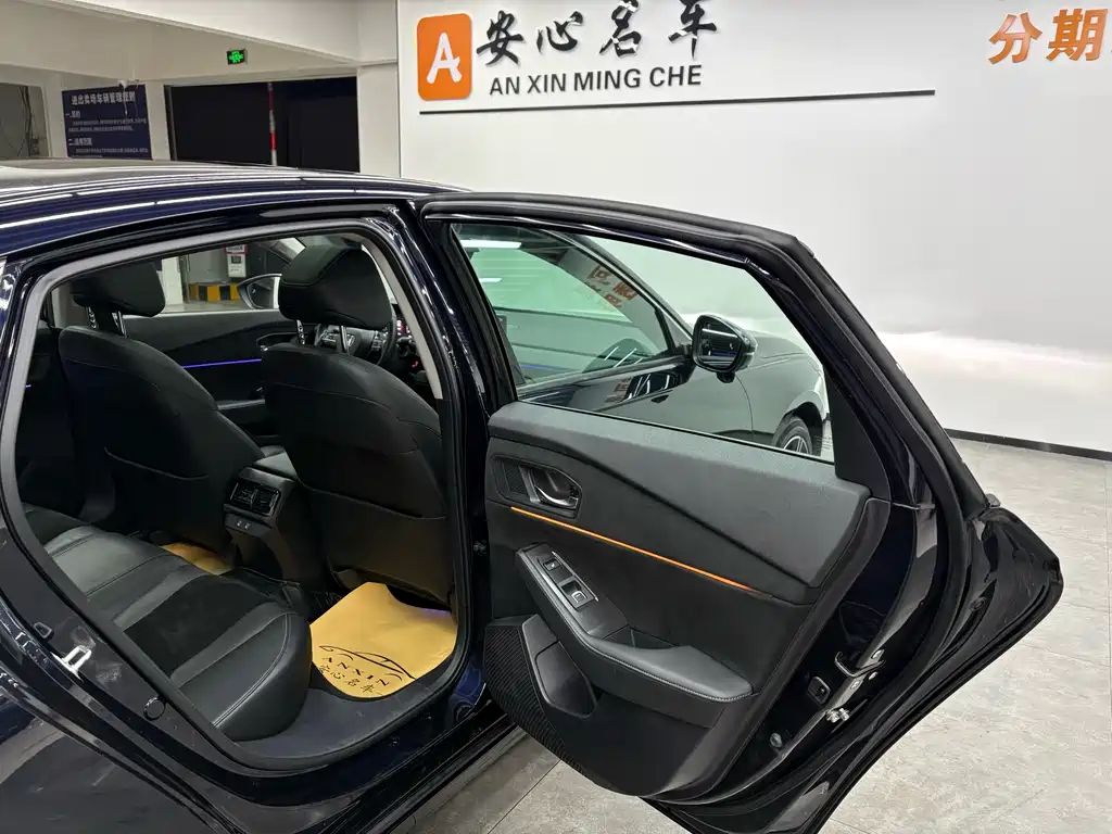 Honda Accord 2023 2.0L e:PHEV Flagship Edition