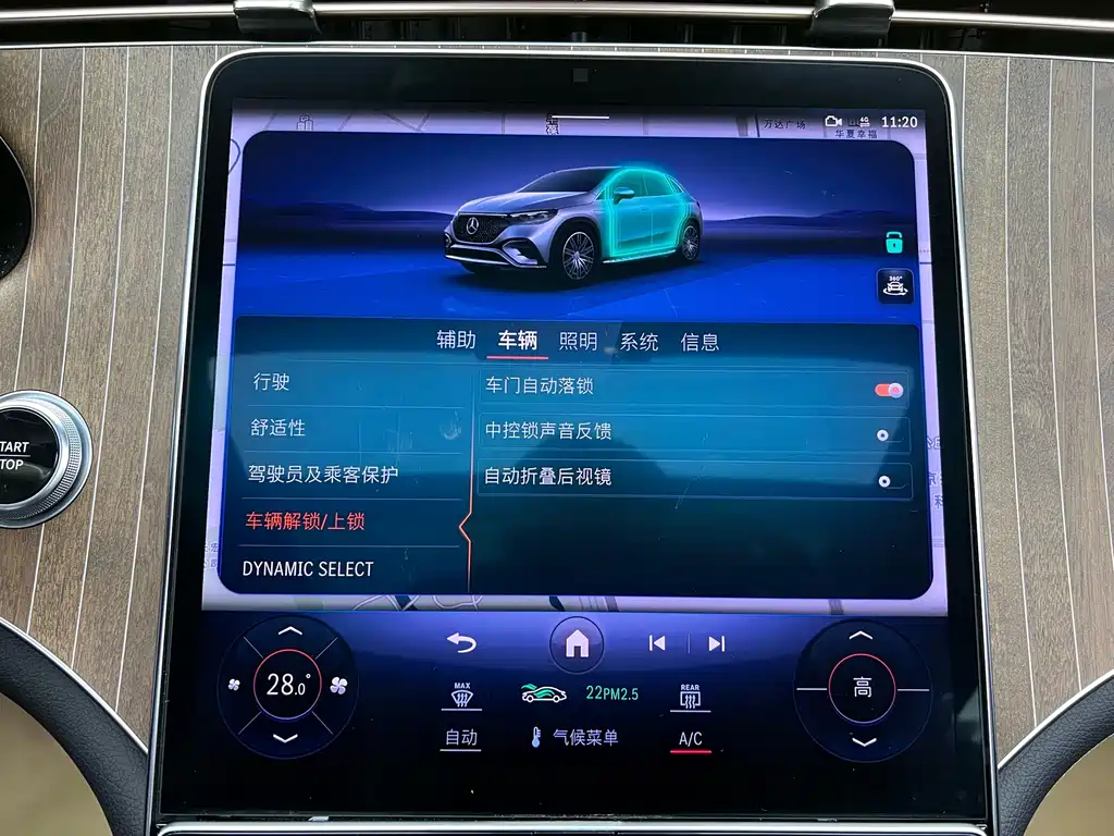 Mercedes-Benz EQE SUV 2023 350 4MATIC Pioneer Edition