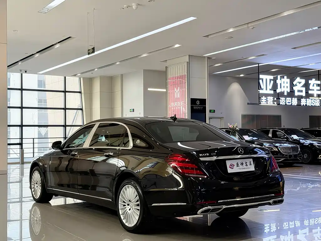 Maybach S-Class 2019 S 450 4MATIC