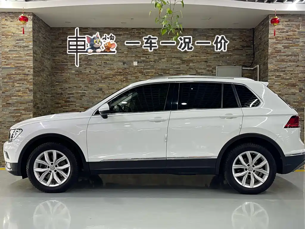 Tiguan 2017 330TSI AWD Chuangrui Edition