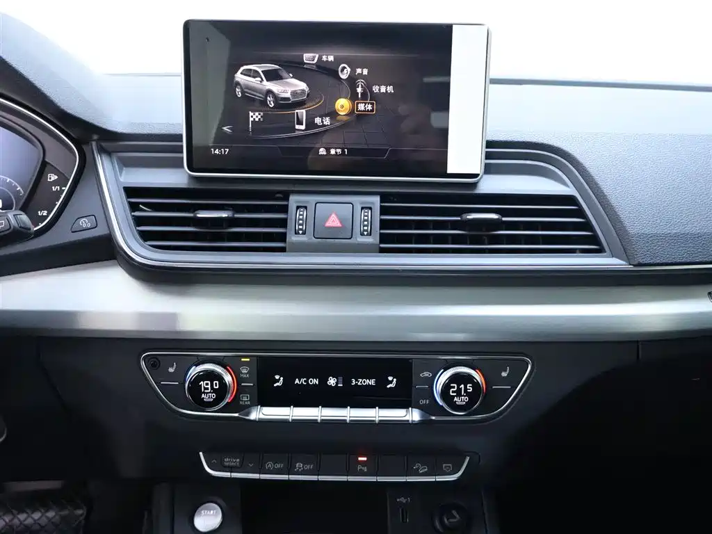 Audi Q5L 2018 40 TFSI Fashion Edition China VI
