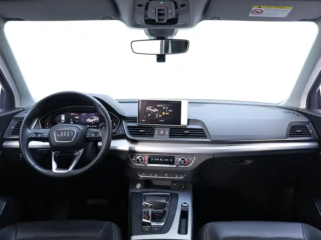 Audi Q5L 2018 40 TFSI Fashion Edition China VI