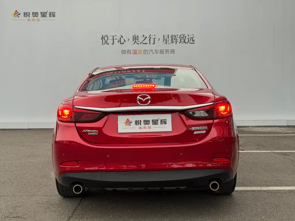 Mazda Atenza 2018 2.0L Blue Sky Luxury Edition China V