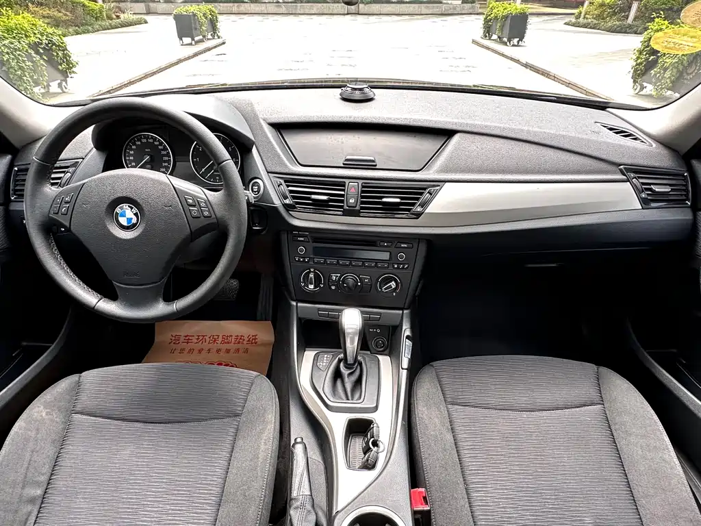 BMW X1 2013 sDrive18i Fashion Edition