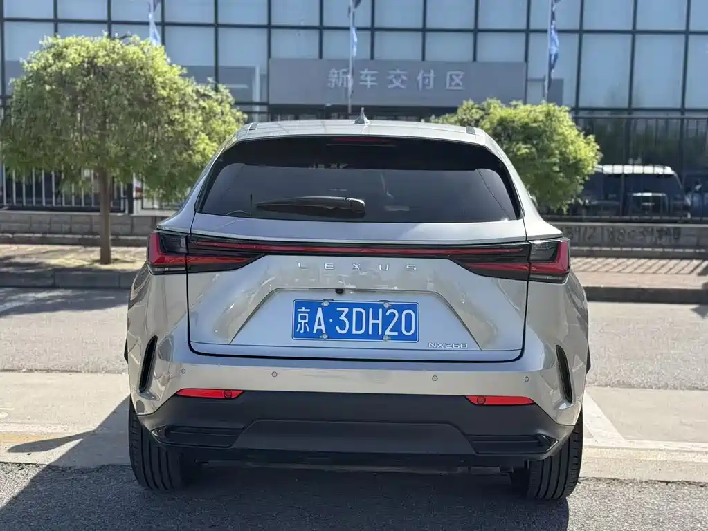 Lexus NX 260 FWD 2023