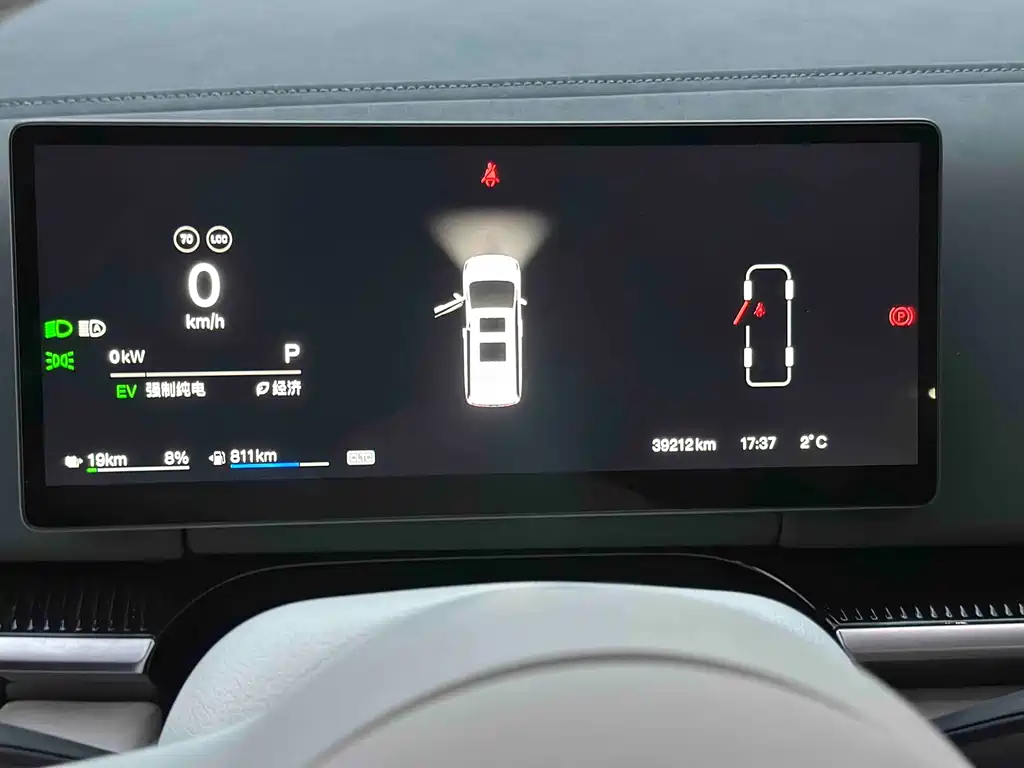 Voyah Dreamer 2025 PHEV AWD Flagship Kunpeng Edition