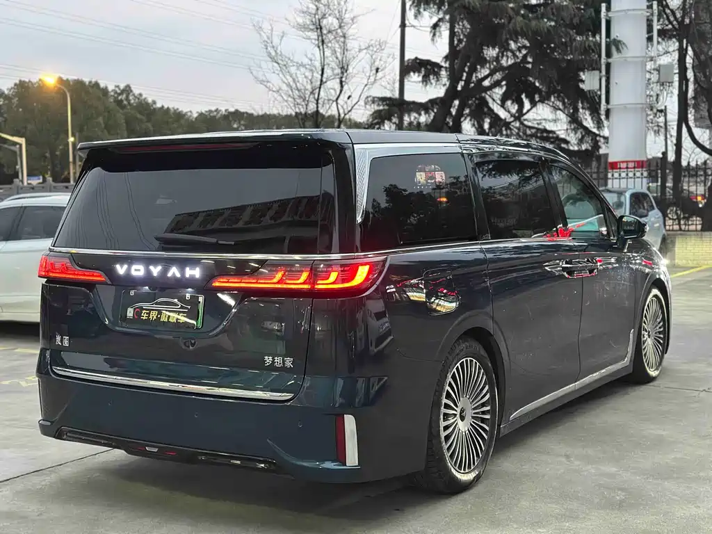 Voyah Dreamer 2025 PHEV AWD Flagship Kunpeng Edition