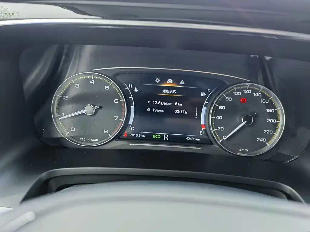 GAC Trumpchi M8 2023 Leader Series 390T Premium Edition