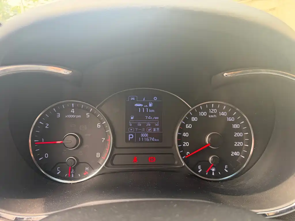 Kia K3S 2014 1.6L Automatic GL