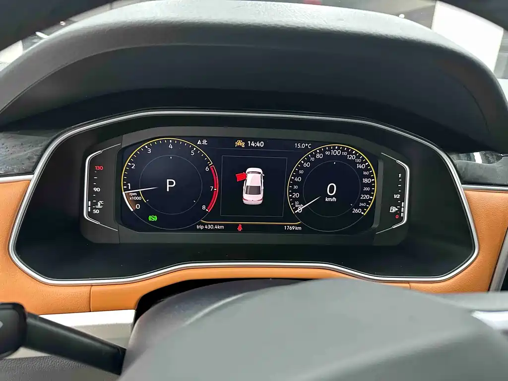Bora 2023 200TSI DSG Yuexing PRO Edition