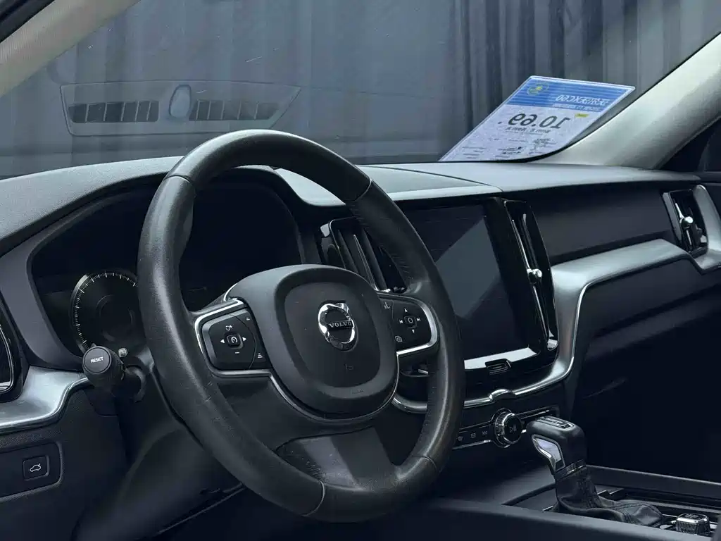 Volvo XC60 2018 T5 AWD Inscription