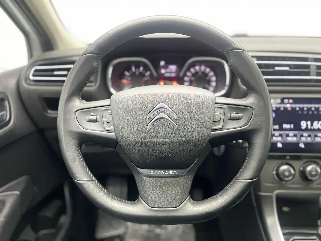 Citroën C4 2018 1.6L Automatic Luxury